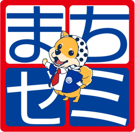 安来まちゼミ新ロゴ（犬）